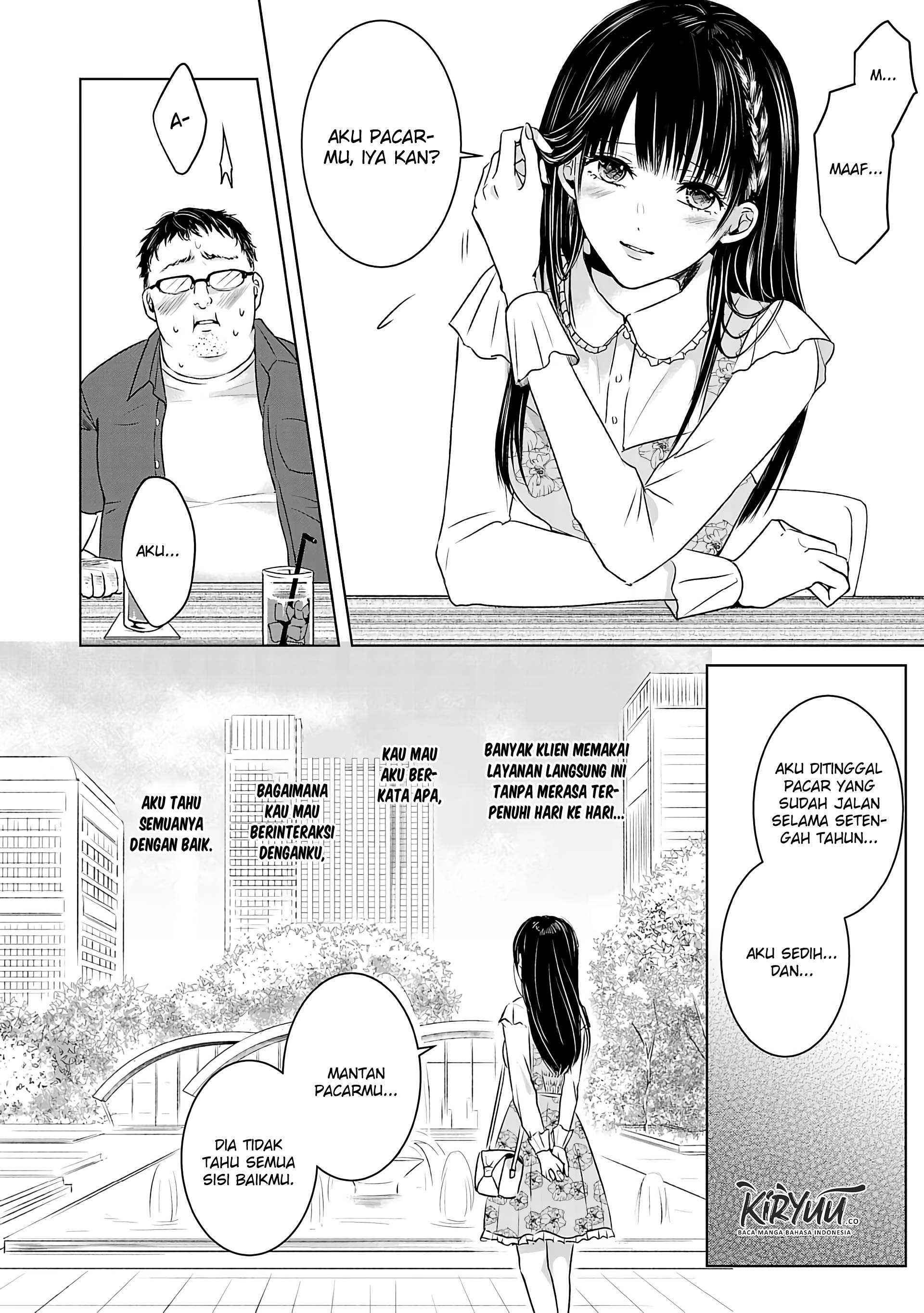 Ashita, Watashi wa Dareka no Kanojo Chapter 01 Gambar 9
